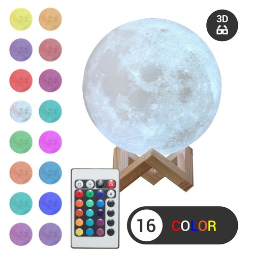 Moon night light table - moon,